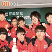 香港學界保齡球隊對爭獎充滿信心。