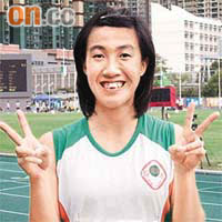 方綺蓓（賽事100米冠軍）：跑道用上綠色，頗為『搶眼』呢！