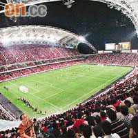 香港大球場 項目：足球、七人欖球