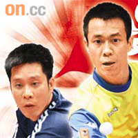 李靜（右）與高禮澤將於東亞運男團乒乓球賽出戰南韓。