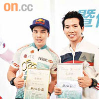 王史提芬（左）與單車壇前輩何兆麟昨齊為單車百萬行宣傳。