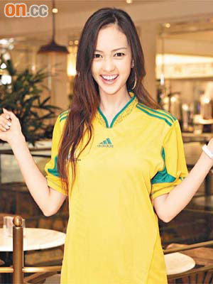 World Cup Sweetie：Jessica C.