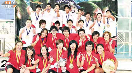 香港男、女隊齊齊贏得亞太區水球賽冠軍。