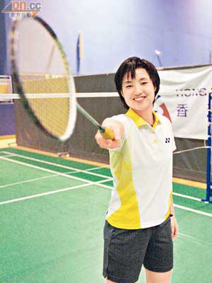 香港首席女單球手「黑妹」葉姵延「劍指」亞運，以金牌為目標。