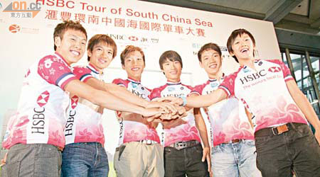 四屆賽事總冠軍黃金寶（左二）將率領一班小師弟，期望在環南中單車賽揚威。