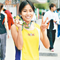 姚潔貞打破女子1500米大會紀錄好開心。