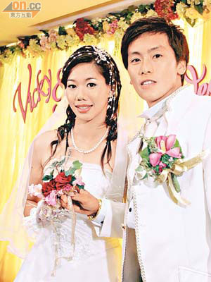 唔覺唔覺，這對「風帆夫妻檔」已結婚四年。