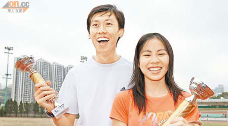 陳家豪（左）與女友姚潔貞齊齊攞獎，笑得特別燦爛。