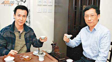 衛明教授（右）指只要飲啱茶方，對身體甚有好處。