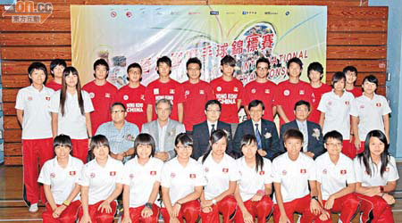 香港男女子手球隊準備就緒，力爭香港國際賽錦標。