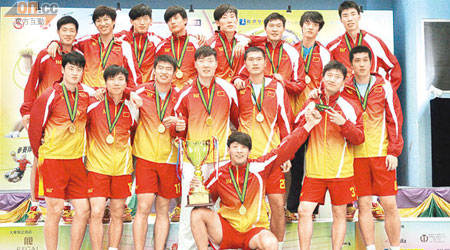 中國手球隊勇奪男子組冠軍。（楊潔瑜攝）