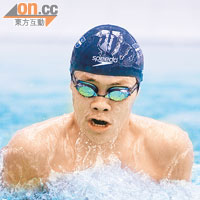 男拔譚嘉明游出30秒43，打破男B 50蛙學界紀錄，亦是昨日全場唯一新紀錄。