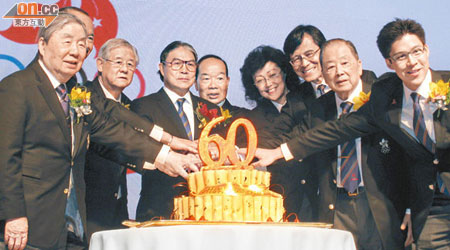 港協暨奧委會昨舉行60周年慶典。