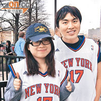 有台灣情侶專程由密蘇里州來到紐約捧場。