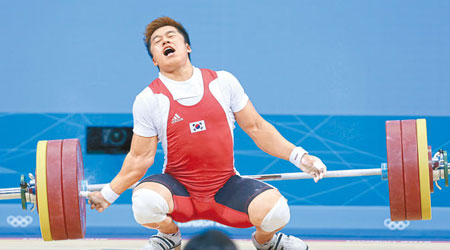 南韓選手史載赫