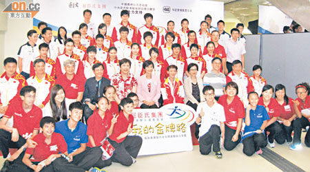 十多名香港學生運動員，喜獲安排與倫奧中國金牌得主見面及訪問。