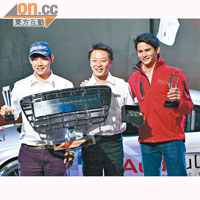 Marchy奪奧迪盃總冠軍，左為亞軍方駿宇，右為季軍熊龍。