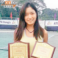 Carina剛於孟加拉獲得雙料冠軍。
