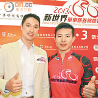 全盟體育有限公司主席陳鴻業（左）及活動大使鄧宏業希望鼓勵市民培養健康的生活習慣。