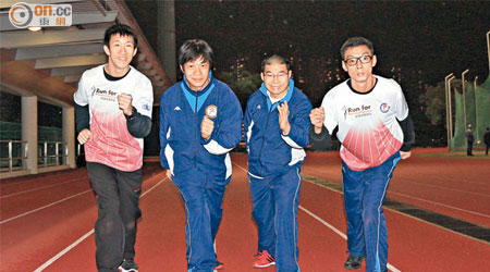 左起：蘇樺偉、趙國鵬、張耀祥與陳成忠這個金牌組合，會在今屆渣打馬拉松再次攜手合作。