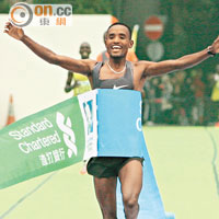 埃塞俄比亞的法爾華成為全場總冠軍。