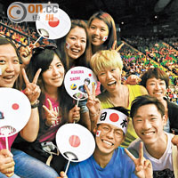 香港球迷自組日本應援團，全力聲援日本「人氣王」木村沙織。