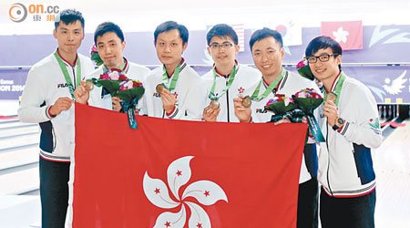 香港保齡隊在男子5人賽取得今屆首面獎牌。