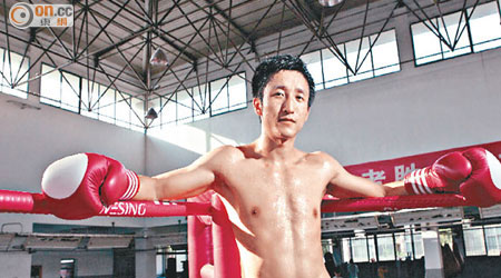 鄒市明表示近兩仗已找到職業拳手的感覺。