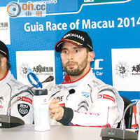 已奪世界房車賽總冠軍的盧佩（中）在今屆東望洋大賽亦取得排頭位資格。