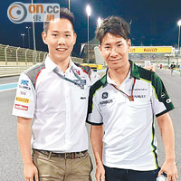 方駿宇（左）於賽場上遇見日本車手小林可夢偉。