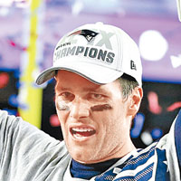 布雷迪（Tom Brady）