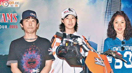 香港女電單車手李娜（中）同黃蘊瑤（右）都係「兩個轆」高手。