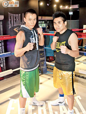 陳志健（左）與關忠偉齊齊玩過界打西洋拳。