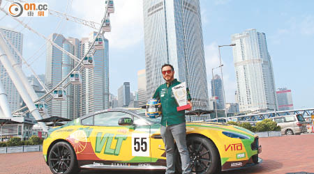 歐陽若曦挾亞洲冠軍頭銜，準備出戰澳門GT盃力爭世界冠軍。