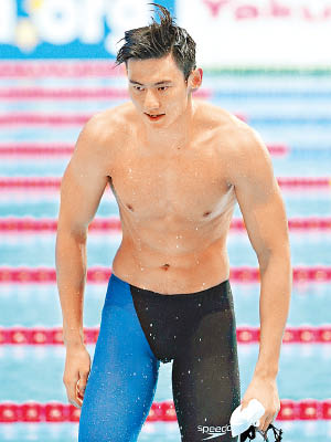 寧澤濤震驚世界泳壇。