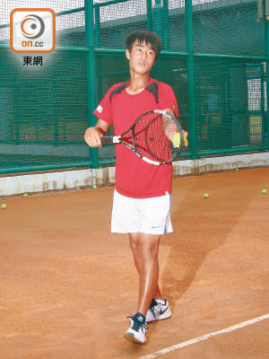 王康傑指打網球能到不同地方認識不同的朋友。