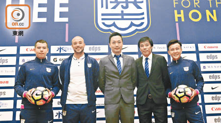 左起：林志堅、盧比度、吳凱威、朱志光及盧均宜昨日出席傑志季前發布會。