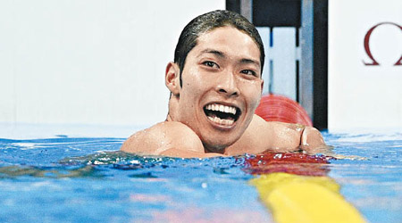 日本泳手 萩野公介