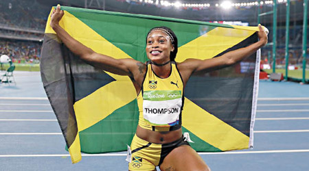 牙買加跑手 伊蘭妮湯遜
