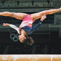 美國女子體操隊演出勝在平穩，奪得女子團體金牌。