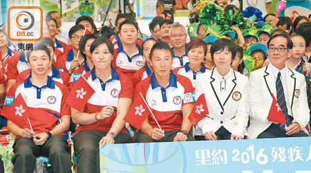 香港24名運動員出戰殘奧，力爭佳績。