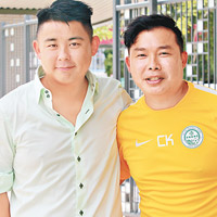 香港飛馬的原任教練 李志堅（右）