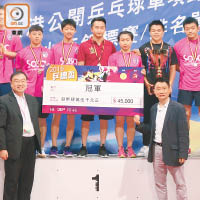 唐鵬（後排右一）帶隊稱霸乒總盃。