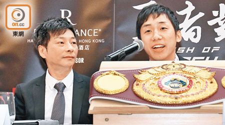 劉志遠（左）指曹星如很大可能在澳門爭世界冠軍。