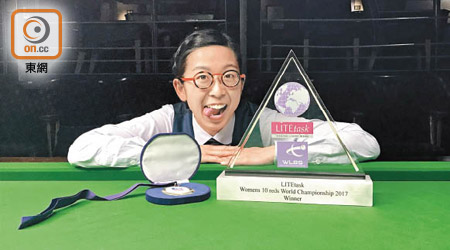 1個月內連贏3個世界冠軍，吳安儀笑得開懷。