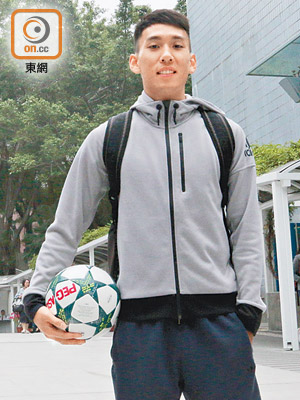 同時兼顧足球同學業，胡晉銘一樣「搞得掂」。