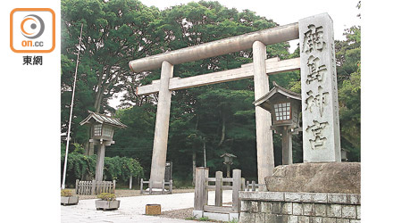 鹿島鹿角開季前會到鹿島神宮參拜。