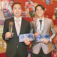 中村祐人（左）及王子謙分獲上屆最佳金球及撲救獎項。