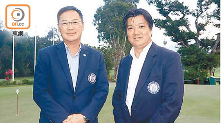 香港高爾夫球總會行政總裁賴以尊（左）及香港高爾夫球總會會長西剛弘認為，高球在香港發展潛力甚大。