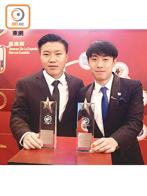 上半季一起效力夢想FC的林衍廷（左）和鄭展龍，齊齊攞獎。
